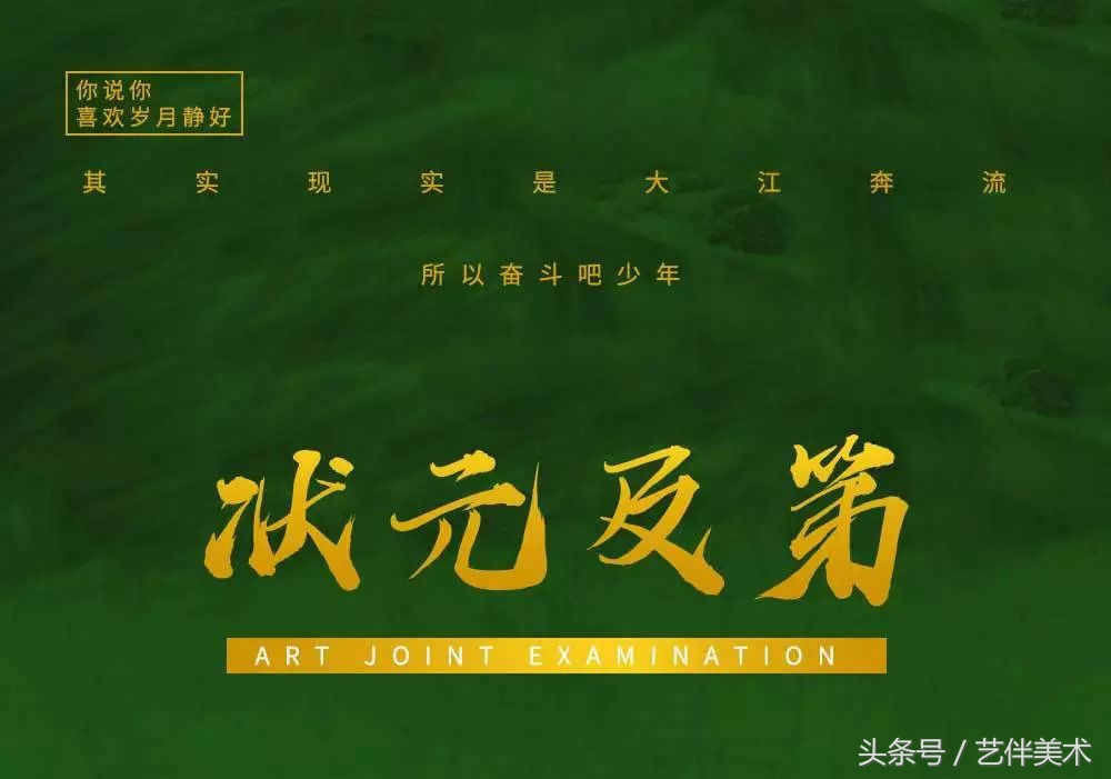 栾树画室价格一览表,栾树画室北京