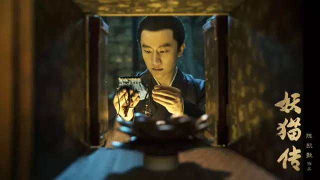 事儿《妖猫传》首曝阵容黄轩张雨绮领衔主演、《政委》片花曝光沙溢上演厨子的逆袭、《小戏骨》剧组再曝新剧、《问题餐厅》开拍