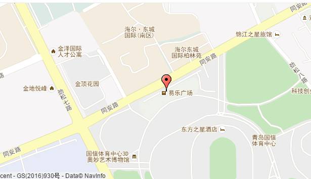 青岛海鲜一锅蒸,青岛必吃的海鲜做法