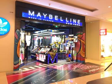 美妆饰品百货店成都,成都太古里阿玛尼美妆