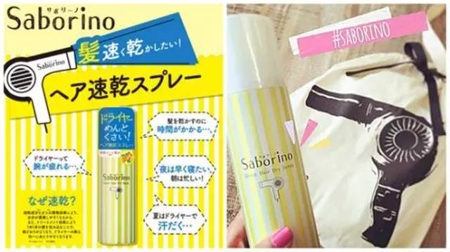 日系热门护肤彩妆 (性价比高又好用的日本美妆新品)