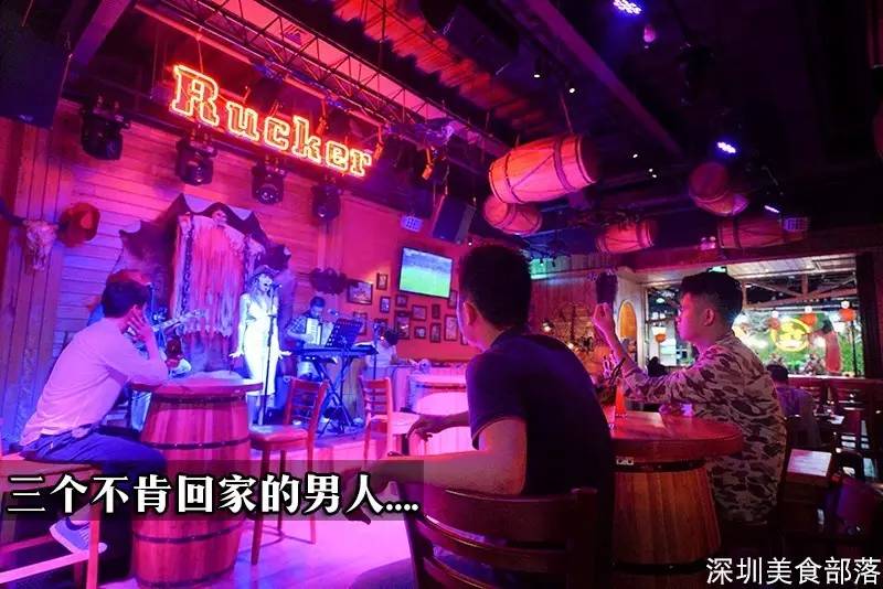 这家店,凭什么7点就能坐满,直到凌晨1点还有人舍不得走