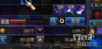 新异界版本dnf搬砖好图,异界版本dnf搬砖哪里收益最高