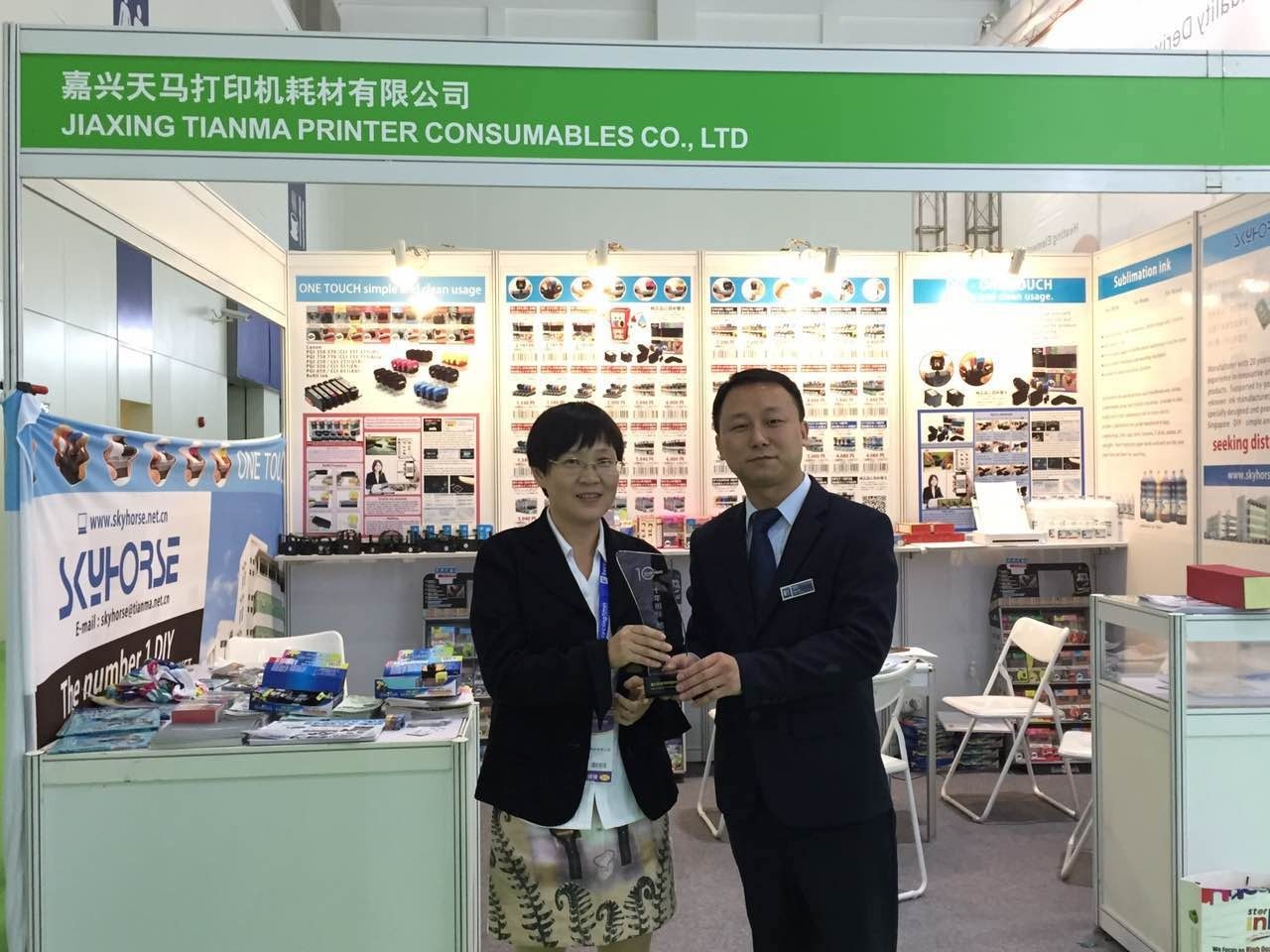 珠海市第十二届耗材展,珠海第十届家居建材博览会