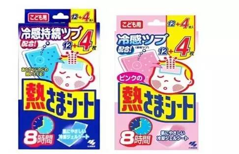 日本妈妈用的母婴用品,日本妈妈用品清单大全