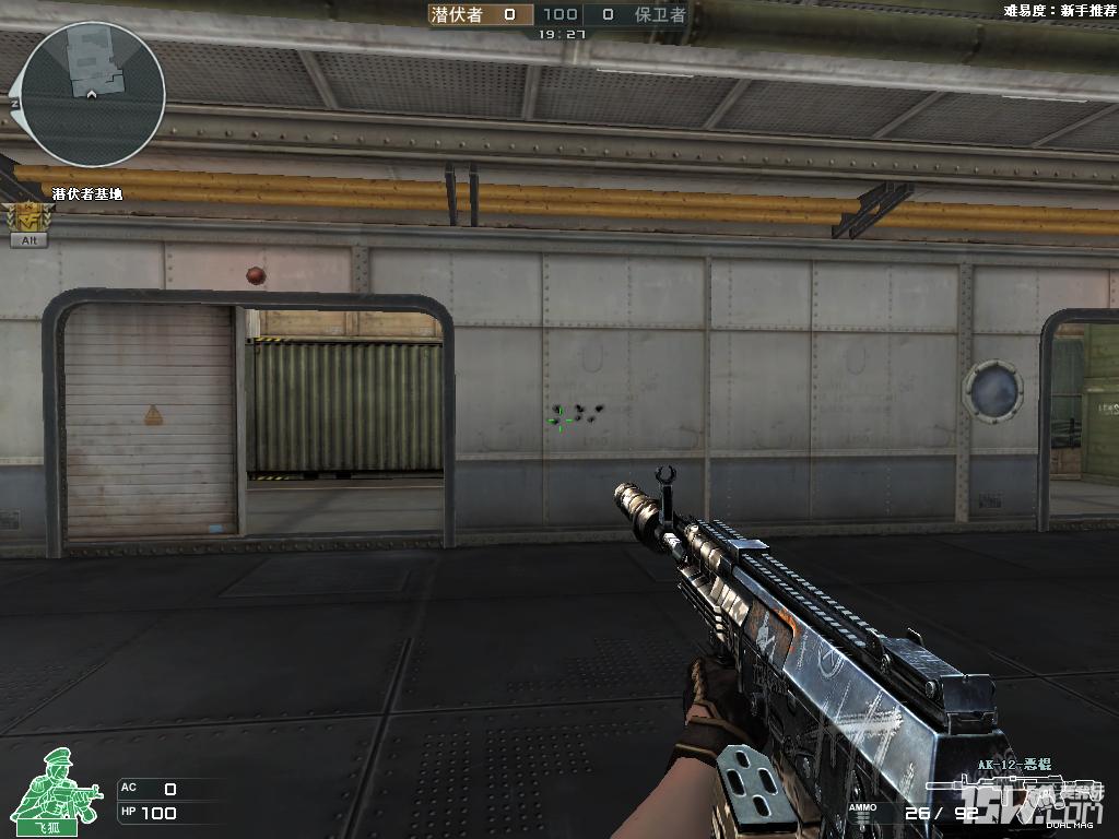 cf最好用的ak系列步枪,cf英雄武器ak12