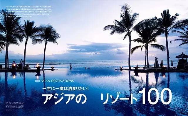 中国十大最受欢迎度假酒店排名 (中国最美最新的8家度假酒店)