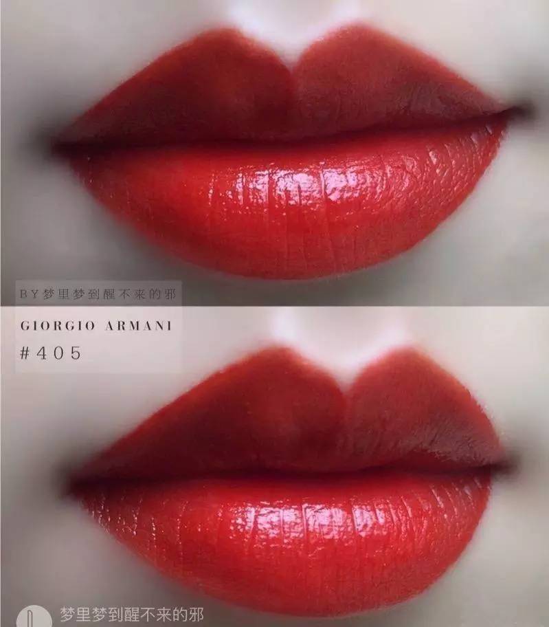 枫叶色口红哪款比较火,枫叶色口红是什么颜色