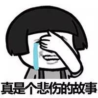 谁还敢说萝岗最偏远？17万萝岗人最期待年底这件事