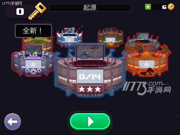 撞头赛车霸王龙角力,撞头赛车新车测评