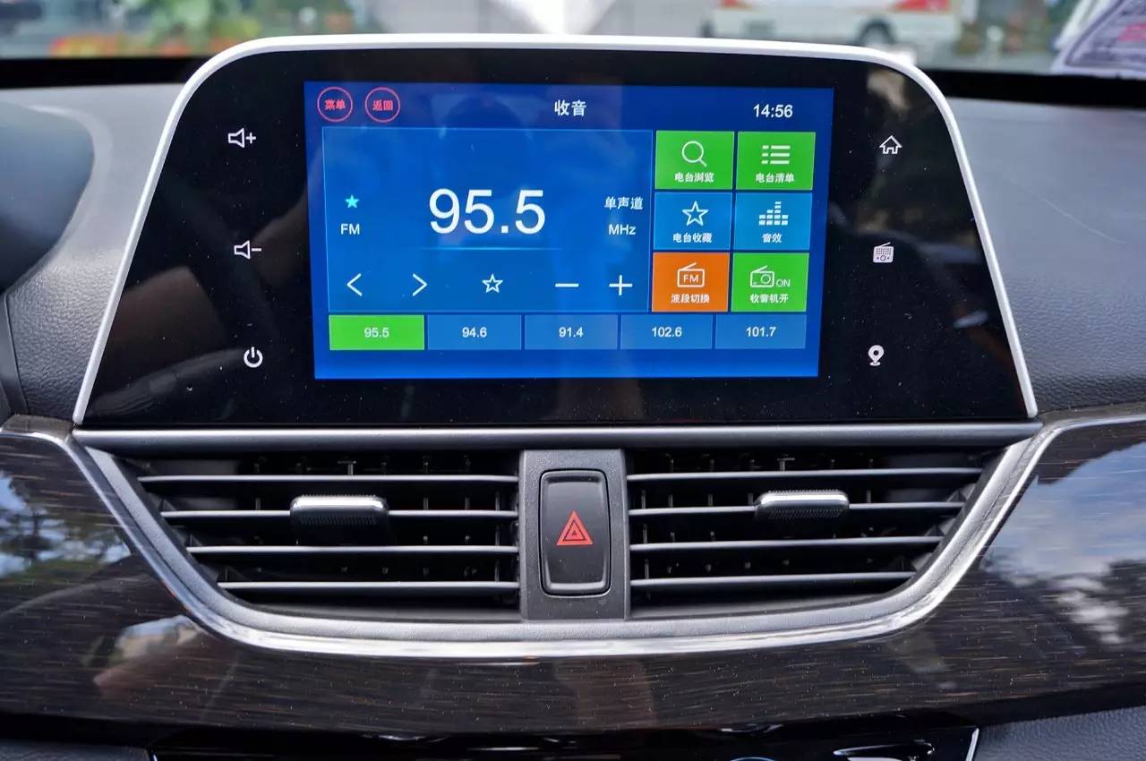 五菱宝骏310质量怎么样,宝骏310有什么优缺点