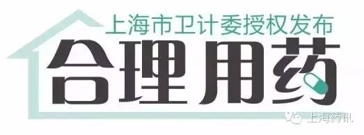 泌尿系统感染有什么自愈的方法吗,泌尿系统感染有自愈的可能吗