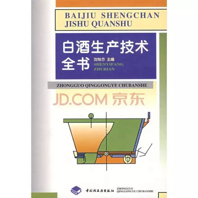 宣酒是怎样成功的,宣酒为什么后劲那么大