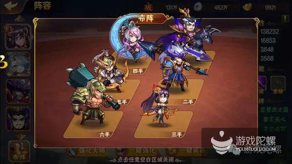 一星五星对峙、评论两极分化：《放开那三国2》氪了谁的金，盘踞畅销TOP20？