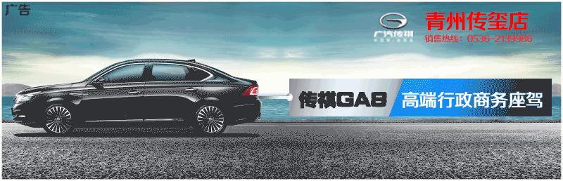 万圣节潍坊泰华,万圣节今日头条