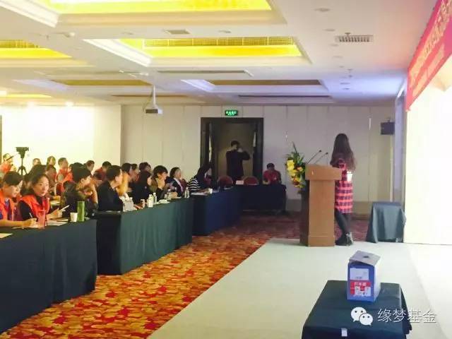 全国宝贝回家志愿者,缘梦支教实践团