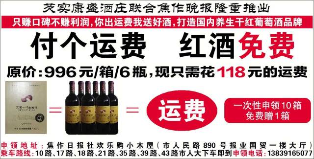 璁告槍鍒涙柊鍙戝睍,璁告槍鍒涙柊椹卞姩鍙戝睍