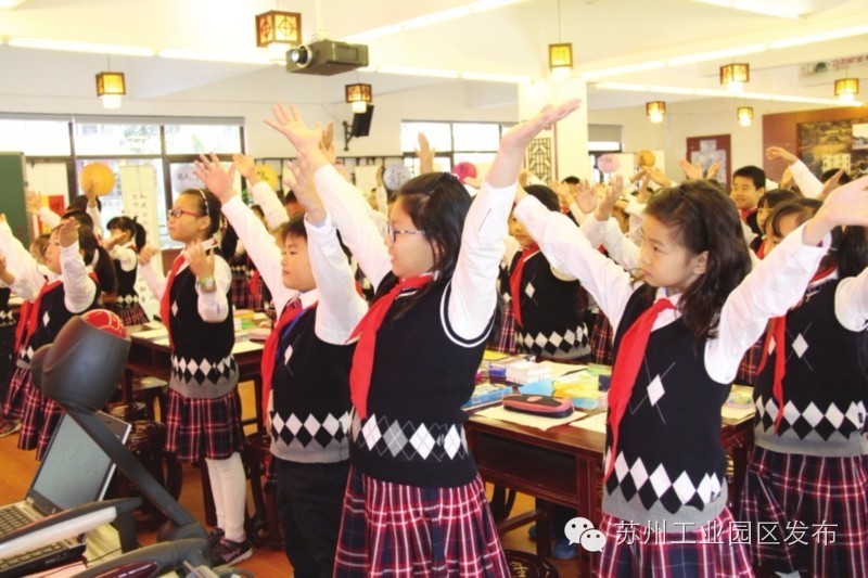 苏州中心星海小学,苏州星海小学全国排名