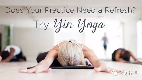 没搞清这几点，千万别轻易去练习阴瑜伽！