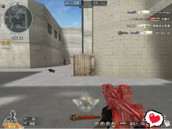 cffp商城,fp商城有哪些东西