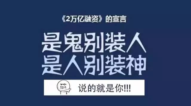 加多宝好点还是王老吉好点,加多宝王老吉最近官司