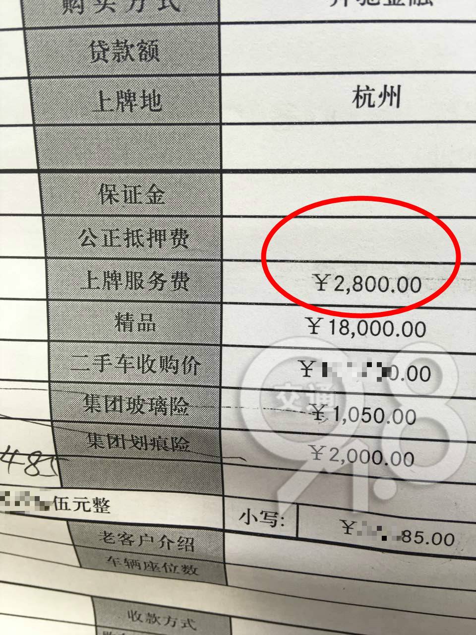 暗访4s店保养内幕真相曝光,暗访4s店内幕