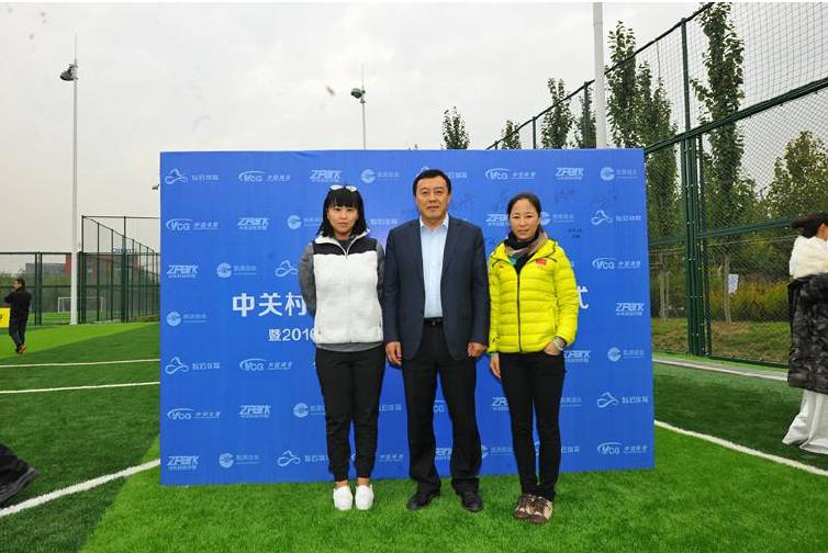 中关村软件园羽毛球比赛,中关村社区足球比赛