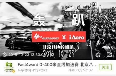 嗨体育hisports,嗨嗨体育