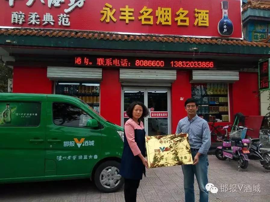 记者喜欢喝什么饮料,喝绿豆大曲的感受