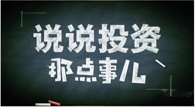 非农现货原油沥青eia分析指导,期货原油日内短线买卖技巧