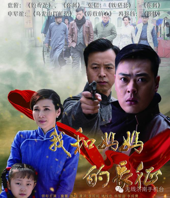 电视剧中的福利,剧福利