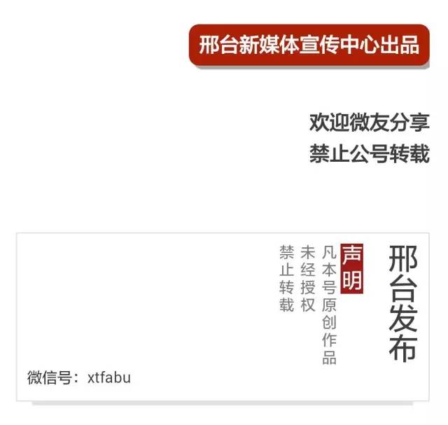 一卡在手出行,一卡在手畅行无忧