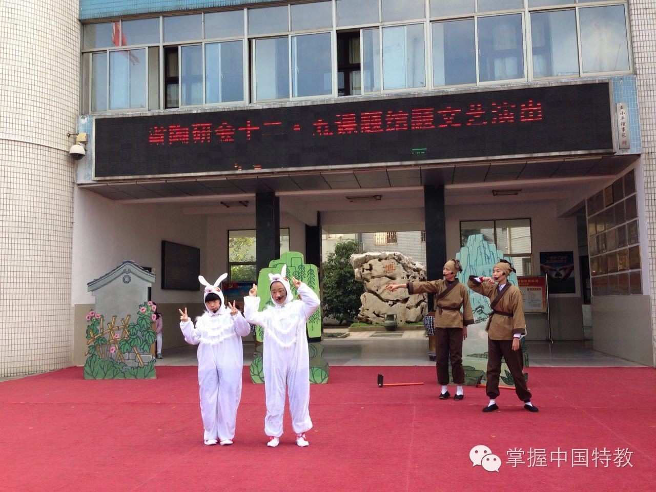 速递以艺育人,以艺兴校:宜兴市特殊教育学校艺术教育成果惊艳校园!