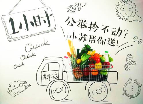 苏宁侯恩龙负责的业务,苏宁侯恩龙618价格战升级