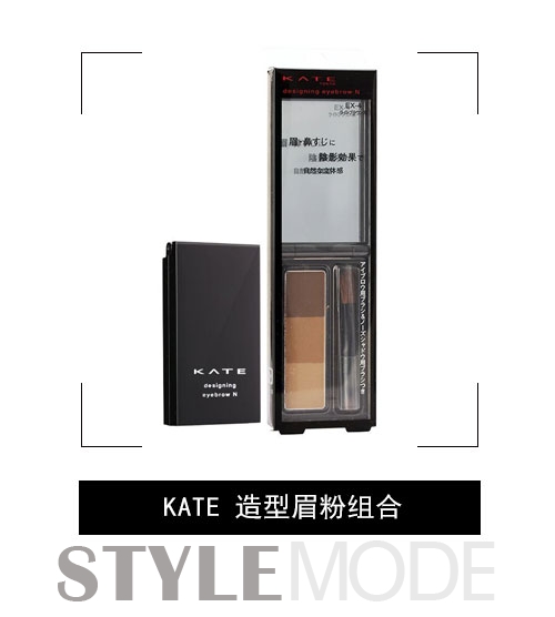 眉粉眉笔怎么选择,画眉毛用眉粉还是染眉膏