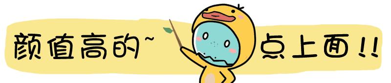 官方评测冰豹ROCCATSOVA游戏膝板图赏简评:腿上游戏