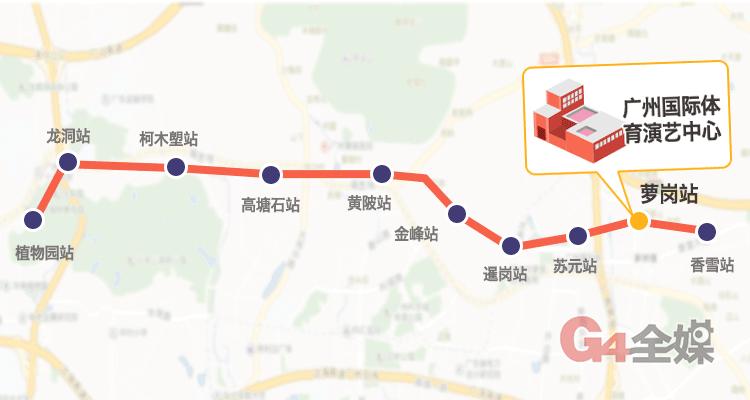 谁还敢说萝岗最偏远？17万萝岗人最期待年底这件事