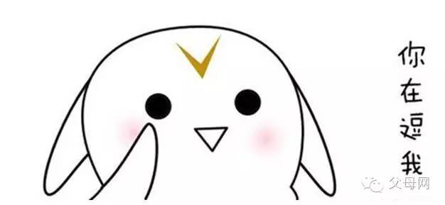 抗菌皂对婴儿的危害,婴儿肥皂的危害