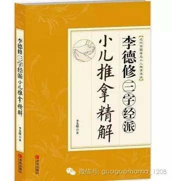 带孩子其实很简单育儿好物推荐,1-3岁育儿好物推荐