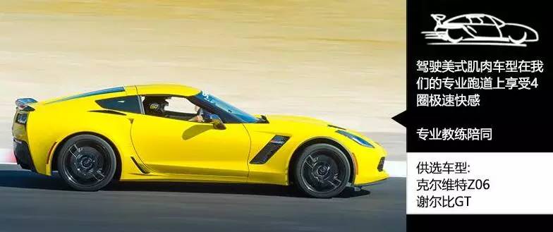 法拉利跑车漂移,法拉利跑车玩漂移