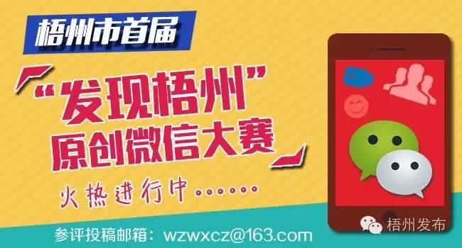 美食嘉年华预告,美食嘉年华来袭