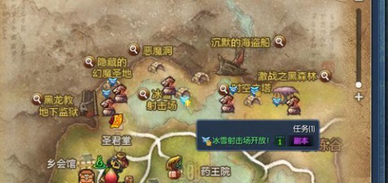 新手回归选什么,新手玩家职业选择推荐