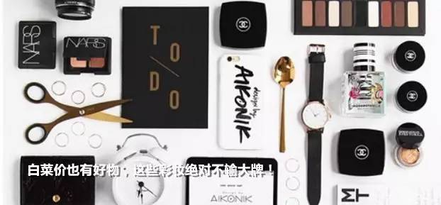 不看会后悔的好物分享,不看会后悔系列粉底篇