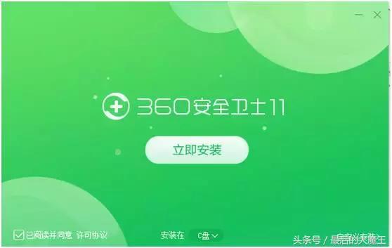 从零开始学习嵌入式系统编程,从零开始学装系统