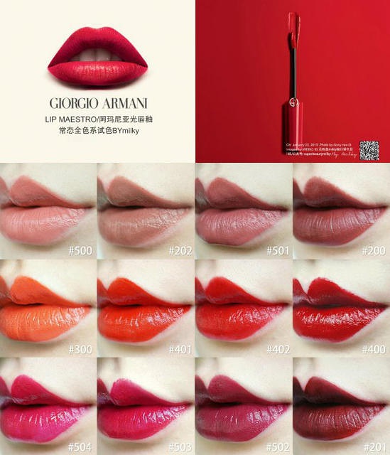 阿玛尼红管401和ysl黑管406对比,ysl黑管试色