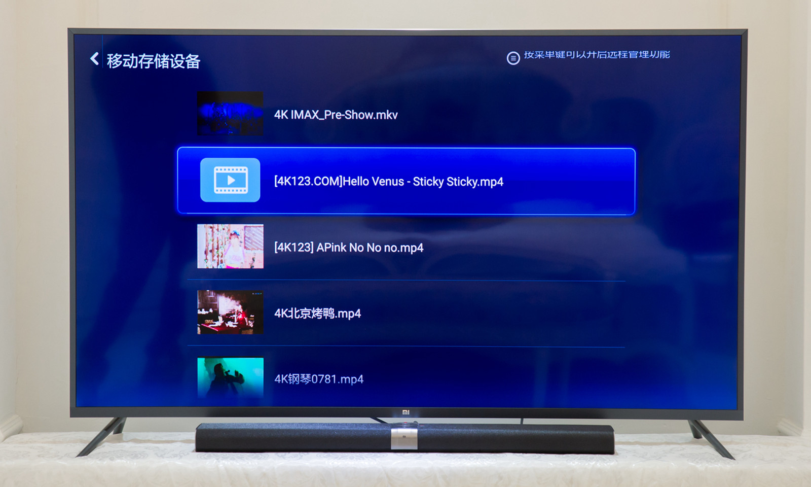 小米电视3s60寸闪屏,小米电视3s55寸处理器