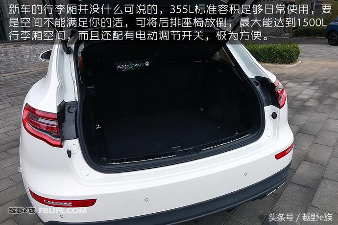 众泰sr9和保时捷外形对比,保时捷跟众泰sr9仪表盘的区别