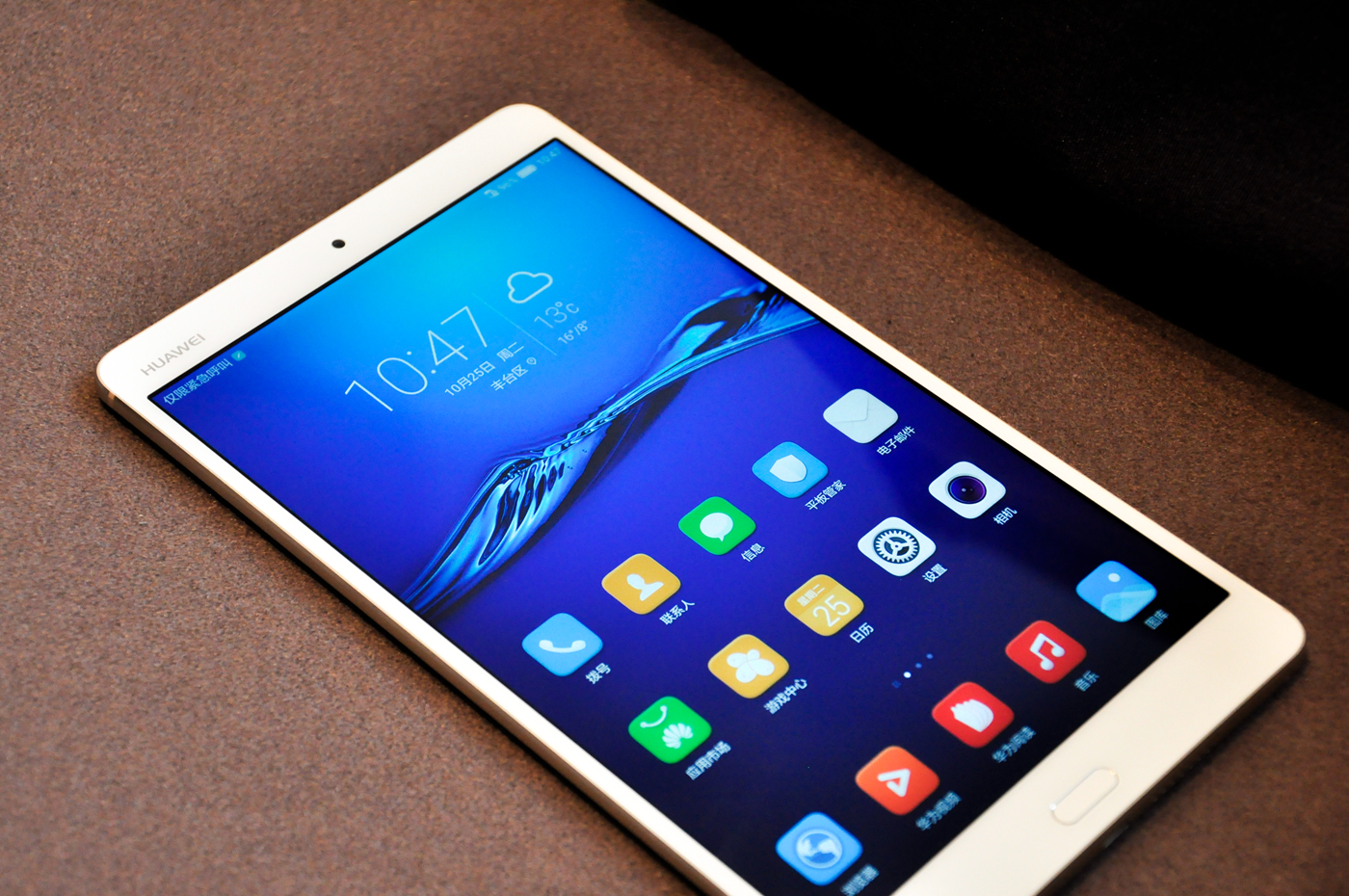 华为平板m3青春版如何变得流畅,华为平板m3青春版参数详细参数