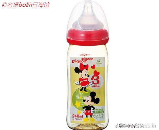 贝亲同款玻璃奶瓶推荐,贝亲第三代玻璃彩绘奶瓶测评
