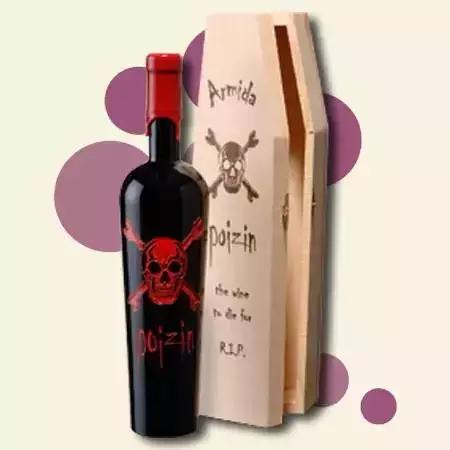 适合万圣节的葡萄酒,万圣节喝什么葡萄酒最好